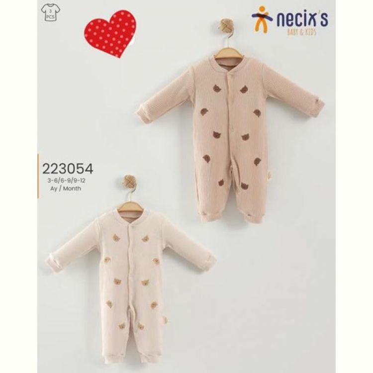 Купить Комбинезон Meloria 223054 l.beige на obuv-plus.com.ua
