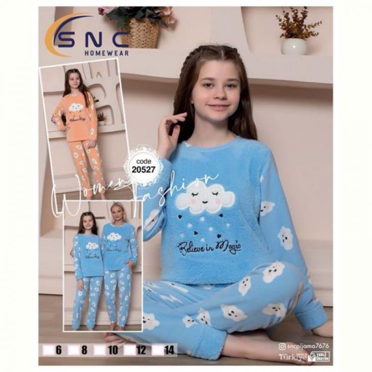 Купить Пижама Disneyopt kids 20527 peach на obuv-plus.com.ua