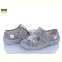 Купить Тапочки Waldi Міла 872 срібний на obuv-plus.com.ua