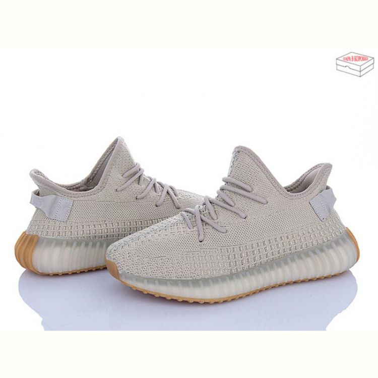 Купить Кроссовки Stilli CX1090-5 на obuv-plus.com.ua