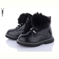 Купить Ботинки Apawwa KBNQ236 black на obuv-plus.com.ua