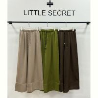 Купить Штаны Little Secret 2577 green на obuv-plus.com.ua