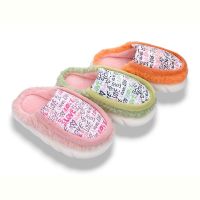 Купить Тапочки Sanlin2 079-65A mix на obuv-plus.com.ua