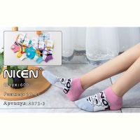 Купить Носки Annet HK-072-3 mix на obuv-plus.com.ua