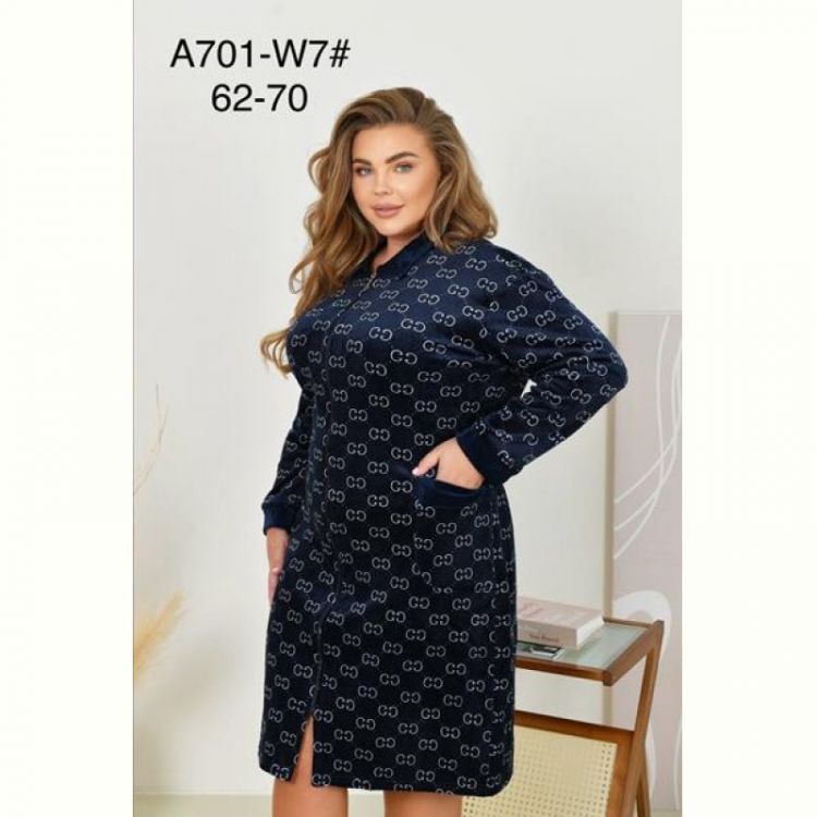 Купить Халат Anion A701-W7 navy на obuv-plus.com.ua