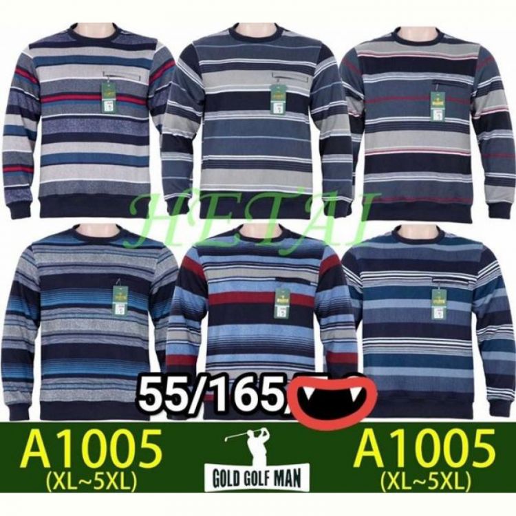 Купить Свитер Anion A1005 mix на obuv-plus.com.ua