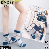 Купить Носки Annet HK207 (6-8) mix на obuv-plus.com.ua