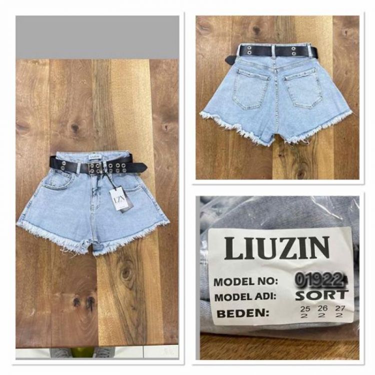 Купить Шорты Maxim Jeans 01922 l.blue на obuv-plus.com.ua