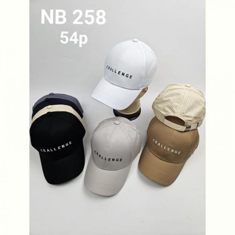 Купить Кепка Candy NB258 mix на obuv-plus.com.ua