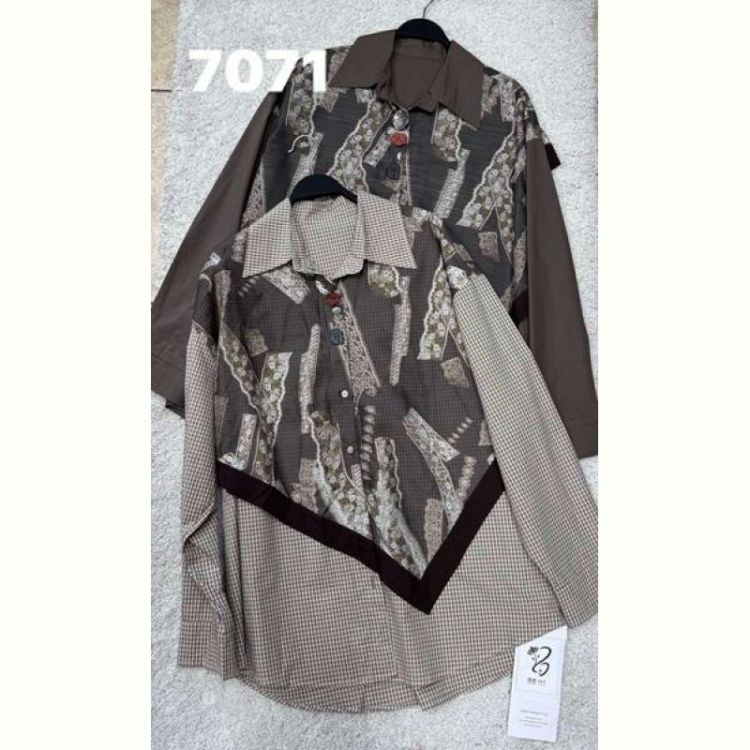 Купить Рубашка DIVO 7071 brown на obuv-plus.com.ua