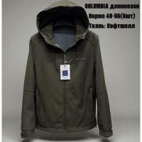 Купить Ветровка TRAN TR843 khaki на obuv-plus.com.ua