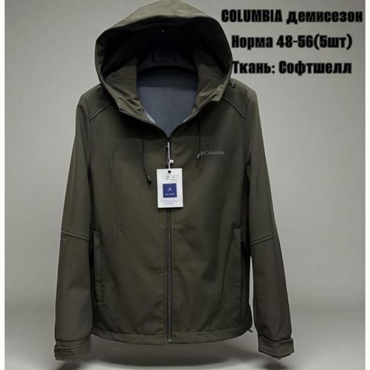 Купить Ветровка TRAN TR843 khaki на obuv-plus.com.ua