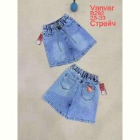 Купить Шорты Vanver B292 l.grey на obuv-plus.com.ua