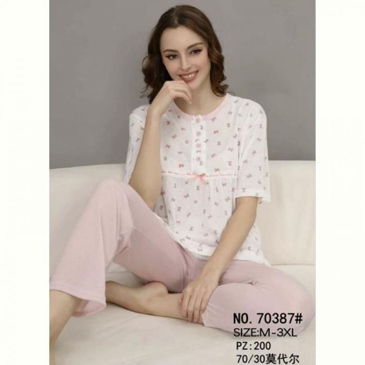 Купить Пижама Fili Wear 70387 beige на obuv-plus.com.ua