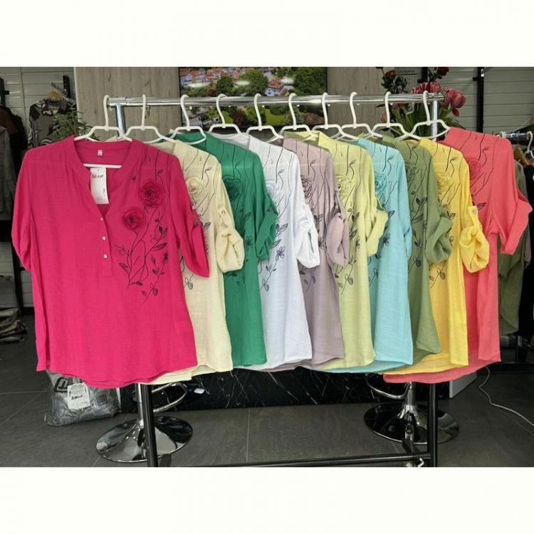 Купить Рубашка P.HEY PH7 l.yellow на obuv-plus.com.ua