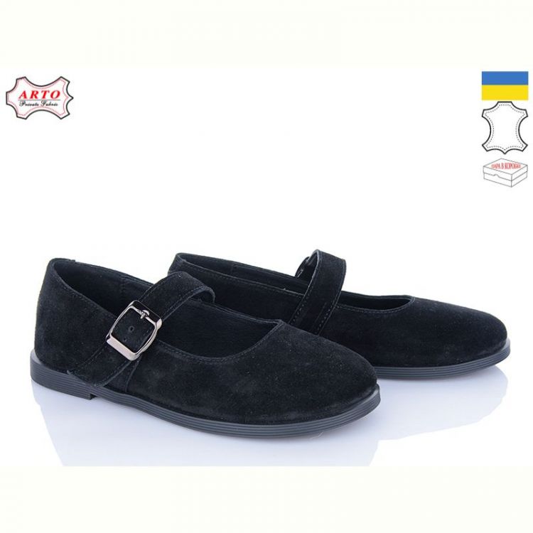 Купить Туфли Arto 027 ч-з на obuv-plus.com.ua