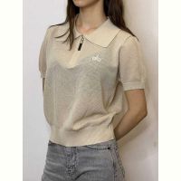 Купить Футболка Kosta 1265-2 beige на obuv-plus.com.ua