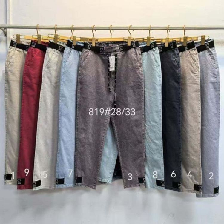 Купить Джинсы Maxim Jeans 819-8 l.blue на obuv-plus.com.ua