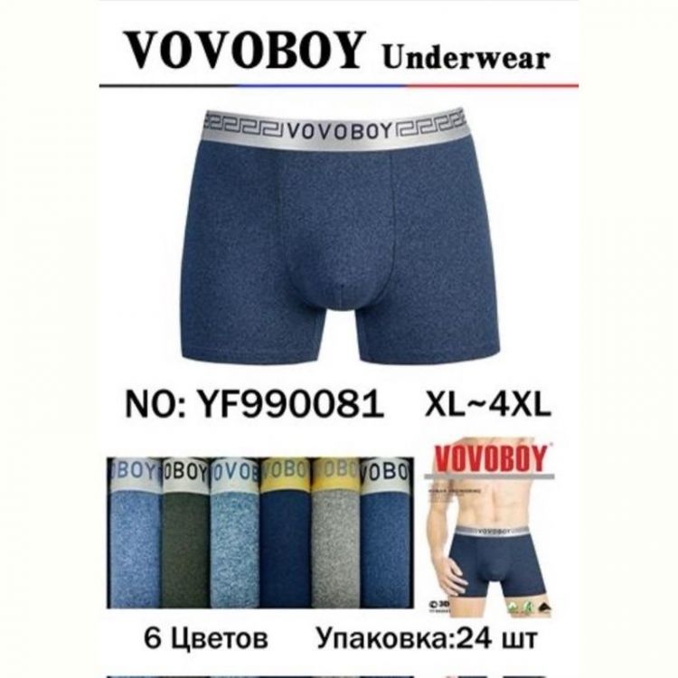 Купить Трусы Redoor YF990081 mix на obuv-plus.com.ua