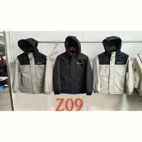 Купить Ветровка ChicWear Z09 white на obuv-plus.com.ua