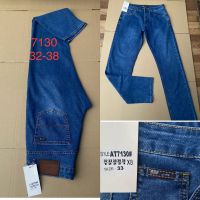 Купить Джинсы God Baron 7130 blue на obuv-plus.com.ua