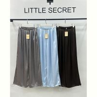 Купить Штаны Little Secret 10502 grey на obuv-plus.com.ua