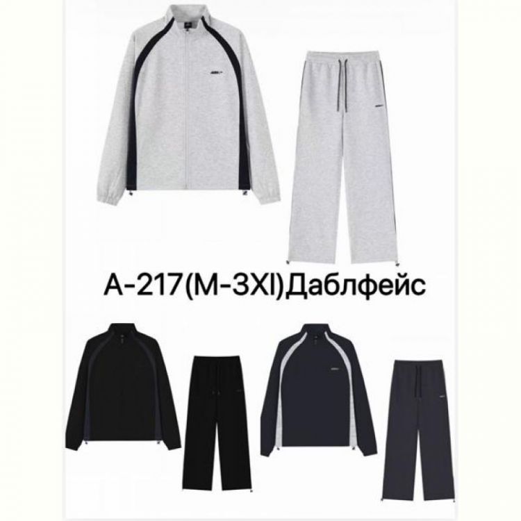 Купить Костюм спорт LiOpt A217 d.grey на obuv-plus.com.ua