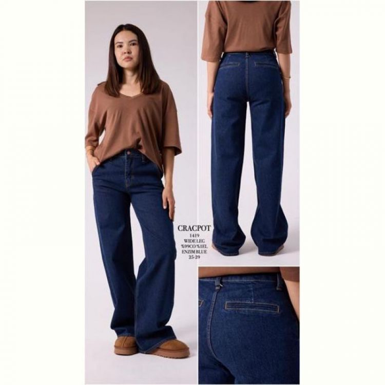 Купить Джинсы Maxim Jeans 1419 navy на obuv-plus.com.ua