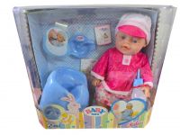 Купить Baby Born пупс 803554-16 на obuv-plus.com.ua