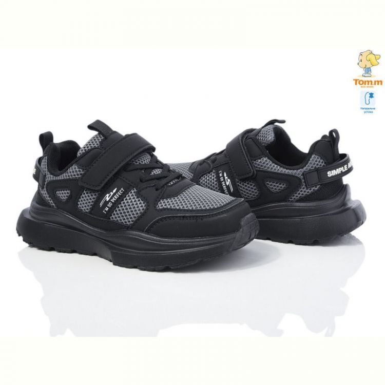 Купить Кроссовки Tom.M 11516W на obuv-plus.com.ua