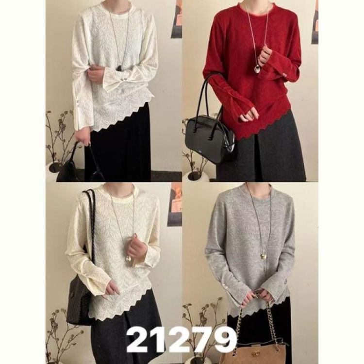 Купить Свитер DIVO 21279 white на obuv-plus.com.ua