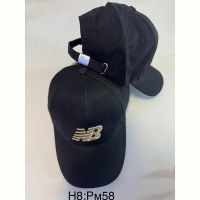 Купить Кепка Sevim H8 black на obuv-plus.com.ua