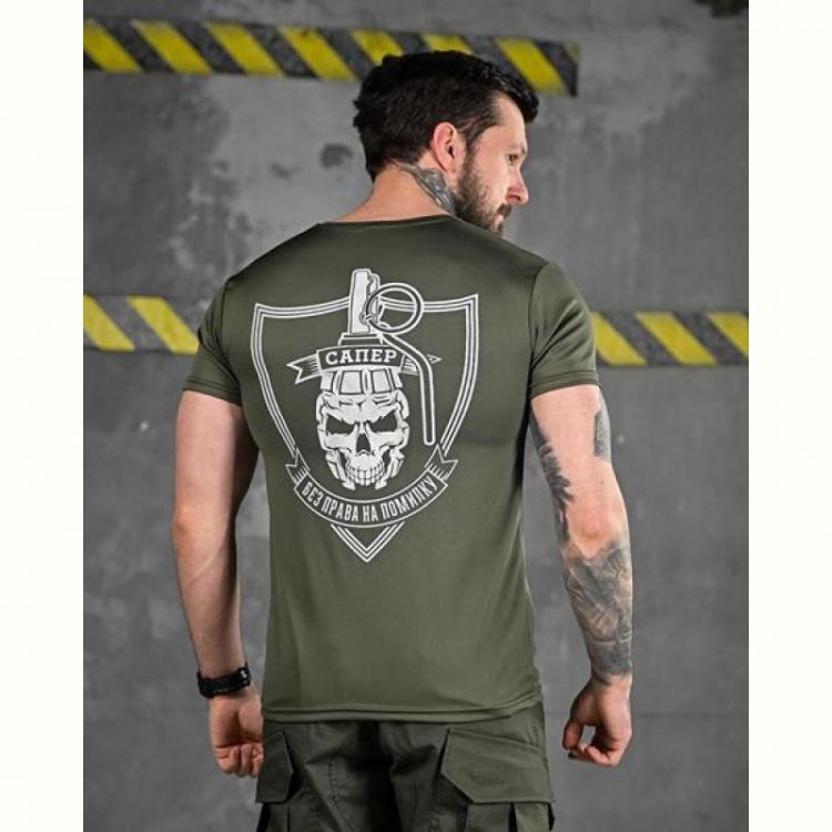 Купить Футболка Madoka 847 green на obuv-plus.com.ua