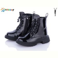 Купить Ботинки Bessky BM3297-3B на obuv-plus.com.ua