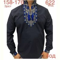Купить Вышиванка Надийка ND800-622 black на obuv-plus.com.ua