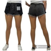Купить Шорты Maxim Jeans 4459 d.grey на obuv-plus.com.ua