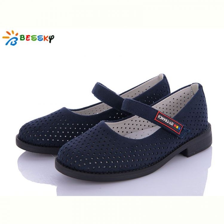 Купить Туфли Bessky YJ1640-6B на obuv-plus.com.ua