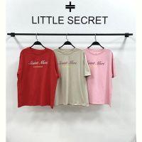 Купить Футболка Little Secret 600104 l.beige на obuv-plus.com.ua