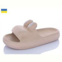 Купить Шлепанцы Tapmal 110 капучино на obuv-plus.com.ua