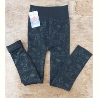Купить Лосины Annet HK155 black на obuv-plus.com.ua