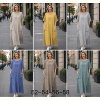 Купить Платье Immei M547 yellow на obuv-plus.com.ua