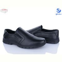Купить Туфли Yibo D3202 батал на obuv-plus.com.ua