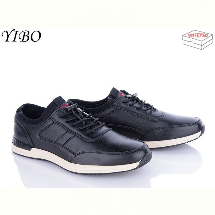Купить Кроссовки Yibo D7985 на obuv-plus.com.ua