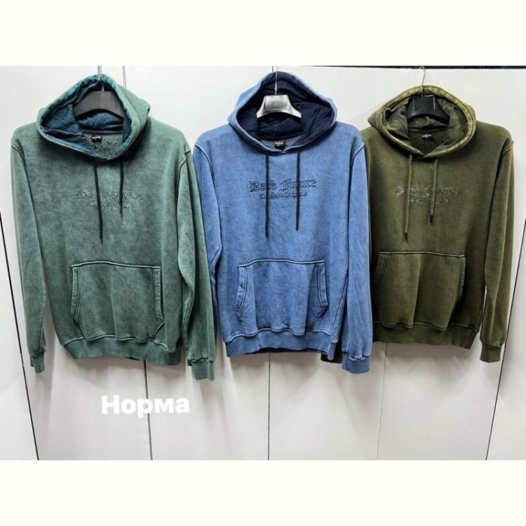 Купить Худи Navas NW430 khaki на obuv-plus.com.ua