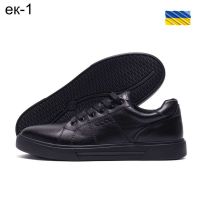 Купить Кроссовки DvaShoes TT-EK-1  black на obuv-plus.com.ua