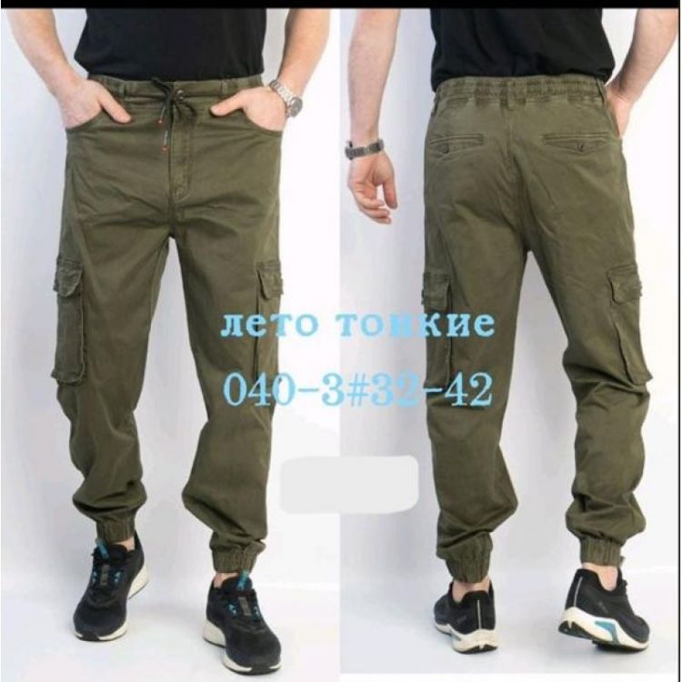 Купить Штаны Vingvgs 040-3 khaki на obuv-plus.com.ua