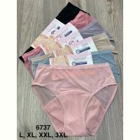 Купить Трусы Comfort 6737 mix на obuv-plus.com.ua