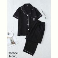 Купить Ночнушка Brilliant 70506 black на obuv-plus.com.ua