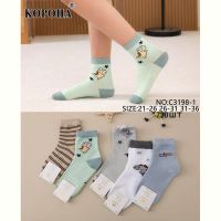 Купить Носки Annet KH3198-1 (31-36) mix на obuv-plus.com.ua