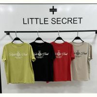 Купить Футболка Little Secret 600119 beige на obuv-plus.com.ua